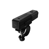 Fenix - Bike Light BC22R